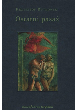 Ostatni Pasaż