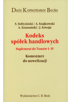 Kodeks spółek handlowych Suplement do tomów 1-4