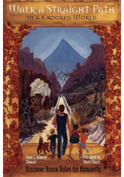 Walk a Straight Path in a Crooked World
