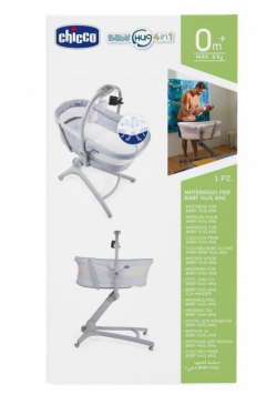 Materac do Baby Hug 4w1 white