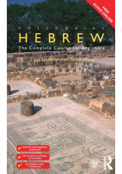Colloquial Hebrew The Complete Course for Beginners