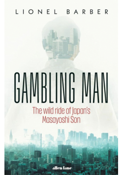 Gambling Man