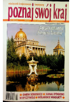 Poznaj Swój Kraj Nr 1 do 12 / 05 i 06