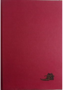 Przewodnik po współczesnej literaturze rosyjskiej i jej okolicach  (1917-1996)