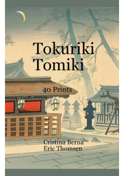 Tokuriki Tomiki 40 Prints