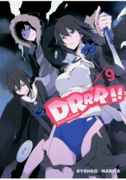 Durarara!! 9