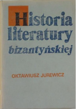 Historia literatury bizantyńskiej
