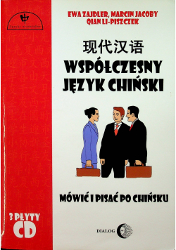 Współczesny język chiński plus 3 płyty CD