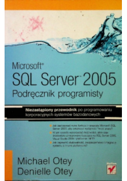 SQL Server 2005