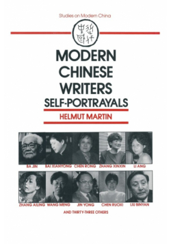 Modern Chinese Writers