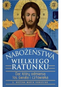 Nabożeństwa wielkiego ratunku