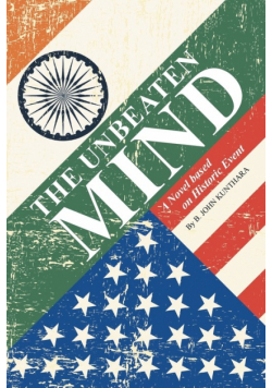 The Unbeaten Mind