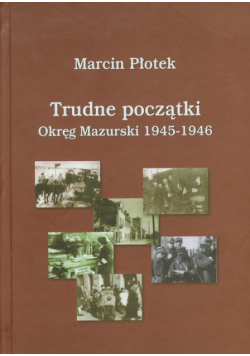Trudne  początki