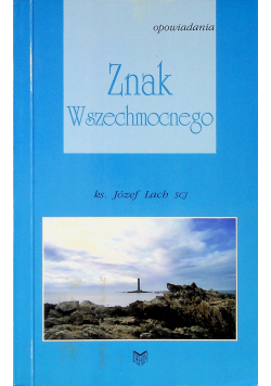 Znak wszechmogącego