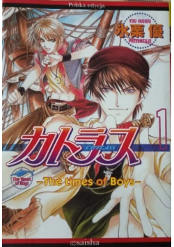 The times of Boys Tom 1