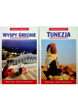 Wyspy greckie / Tunezja