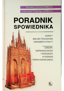 Poradnik spowiednika