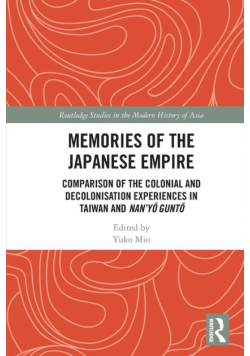Memories of the Japanese Empire