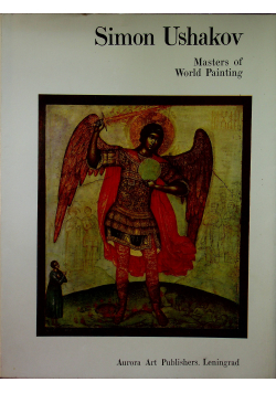 Masters of World Painting album