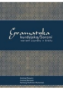 Gramatyka kurdyjska Sorani