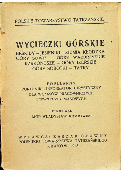 Wycieczki górskie 1948r