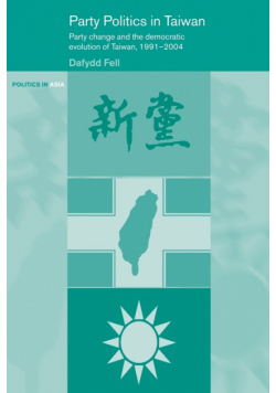 Party Politics in Taiwan