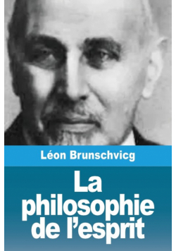 La philosophie de l'esprit