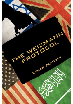 The Weizmann Protocol
