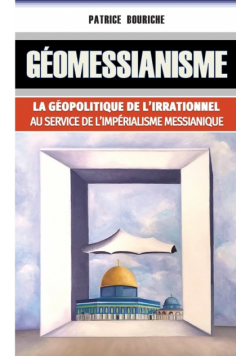 Géomessianisme
