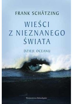 Wieści z nieznanego świata