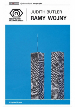 Ramy wojny