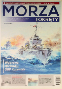 Morza i okręty Nr 6 / 16