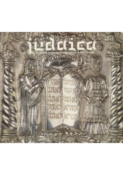 Judaica