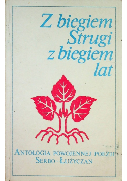 Z biegiem Strugi z biegiem lat