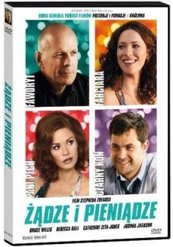 Żądze i pieniądze DVD