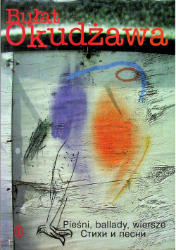 Pieśni ballady wiersze