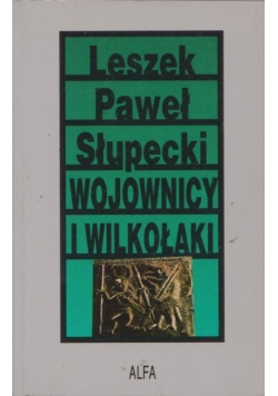 Wojownicy i Wilkołaki