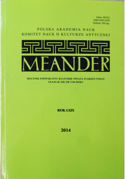 Meander rok LXIX