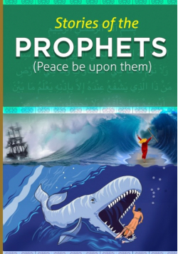 Stories of the Prophets