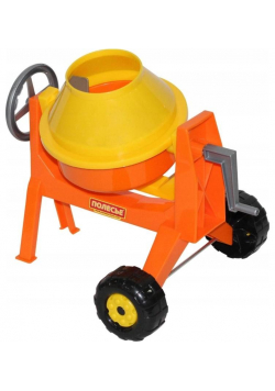 Betoniarka mini 56542