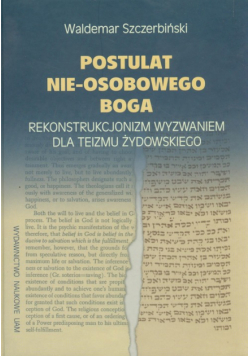 Postulat nieosobowego Boga
