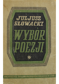 Wybór Poezji 1944 r