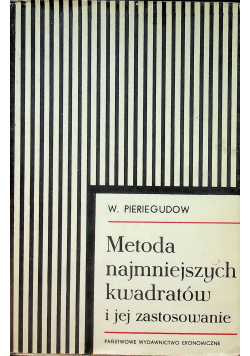 Metoda najmniejszych kwantów i jej zastosowanie