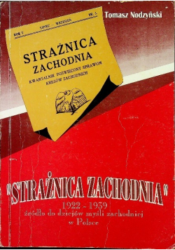 Strażnica zachodnia 1922 - 1939