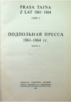 Prasa tajna z lat 1861 - 1864 część 2