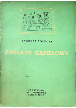 Zakłady kąpielowe