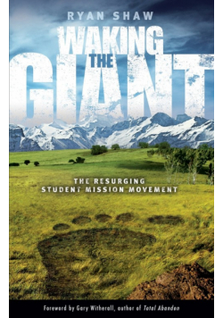 Waking the Giant