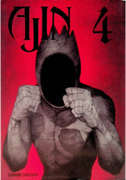 AJIN Tom 4