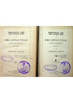 Venticinque anni di Roma capitale ditalia 2 Tomy 1895 r.