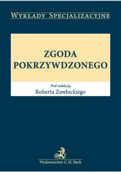Zgoda pokrzywdzonego